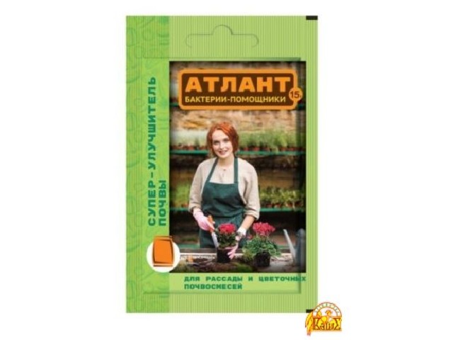 Супер улучшитель почвы ( пакет 15 гр.) ВХ